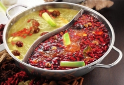 CÔNG TY TNHH GANYU HOTPOT