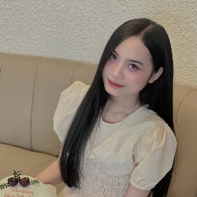 Trần Thị Trinh