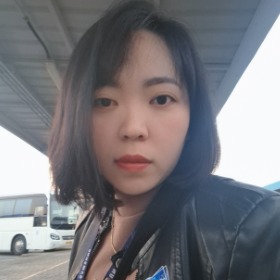 Lê thị thu ngân