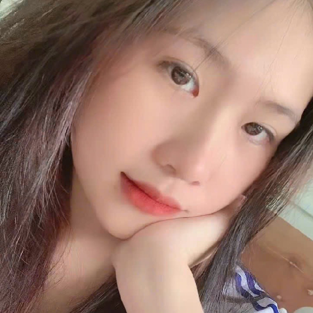 Nguyễn Phan Huyền Trân