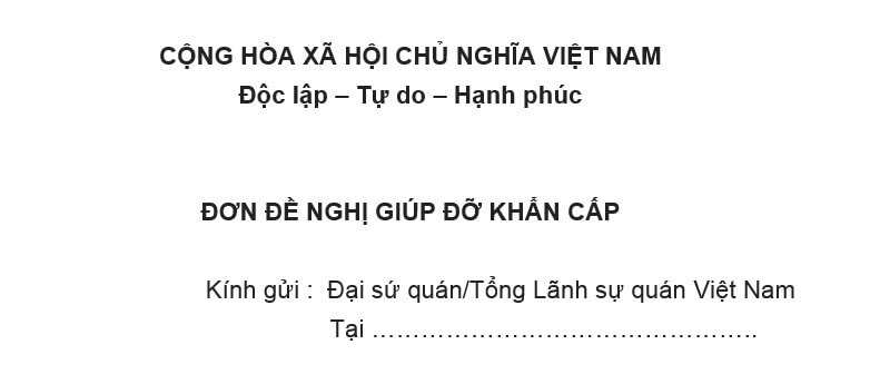 Đơn đề nghị giúp đỡ