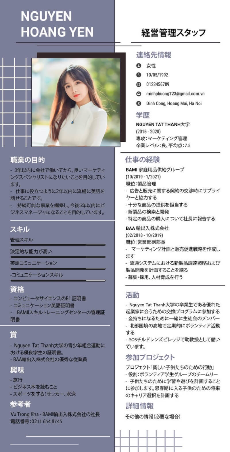 Sự kết hợp hài hòa giữa phong cách truyền thống và hiện đại