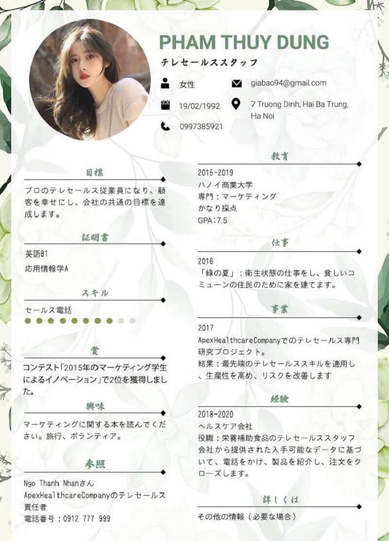 Sự chuyên nghiệp đến từ hình ảnh trên CV