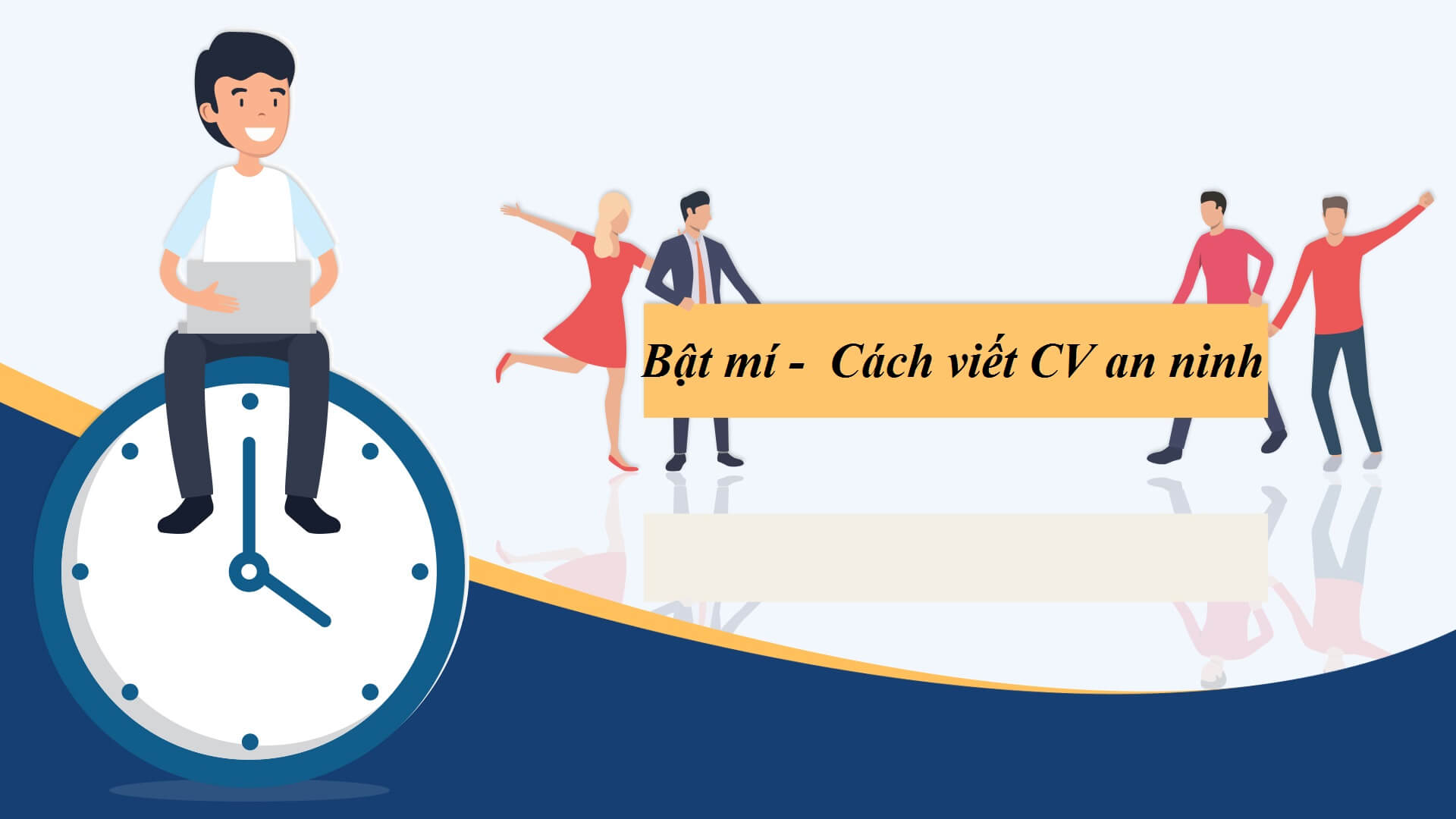 Học cách viết CV an ninh