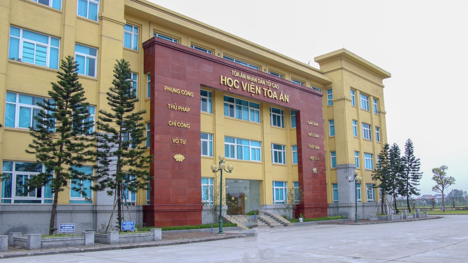 Giới thiệu về học viện Tòa án