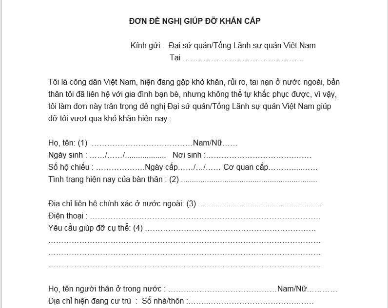 Mẫu đơn đề nghị giúp đỡ