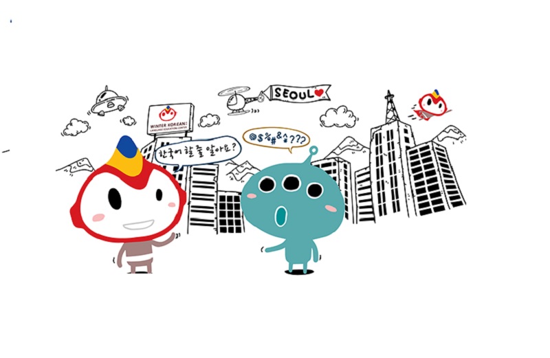 Bạn học Tiếng Pháp vì lý do gì?