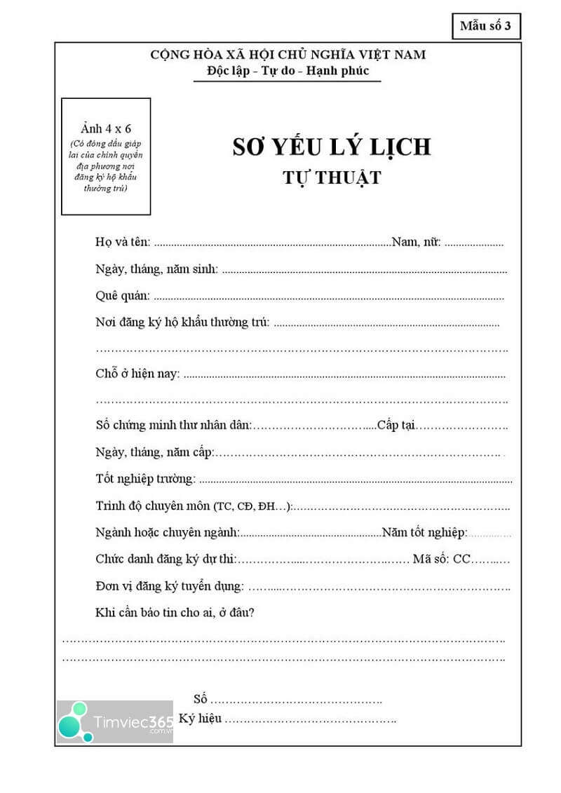 Sơ yếu lý lịch viên chức