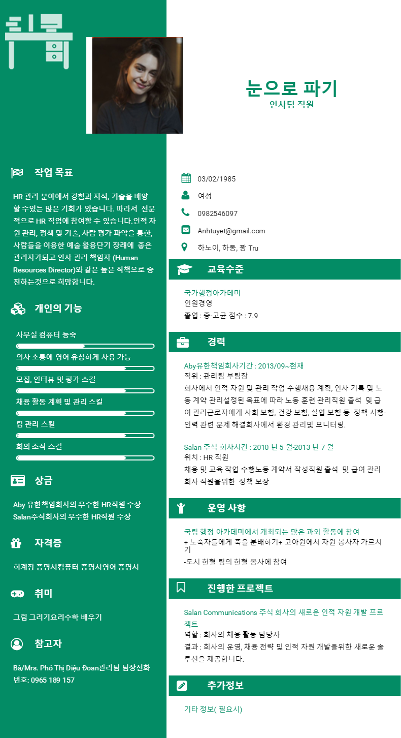 tạo và tải CV online nhanh