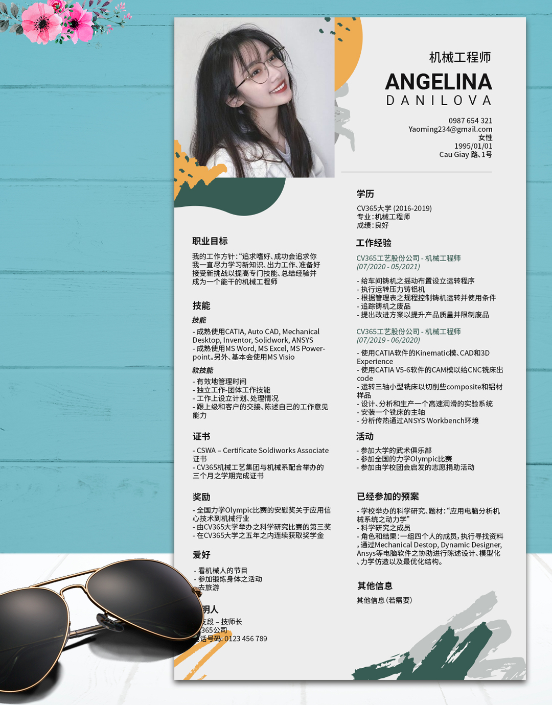 cơ khí chế tạo 02