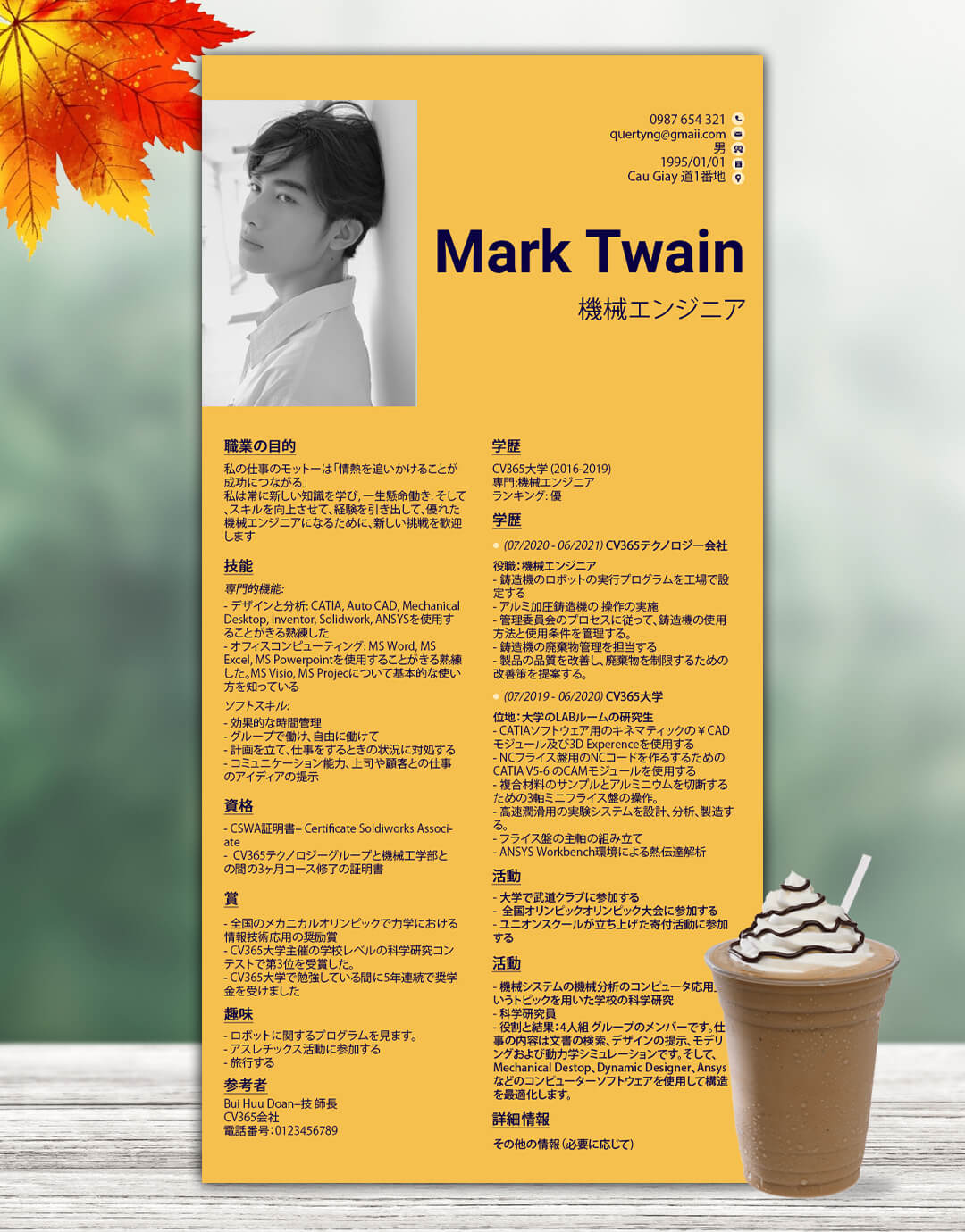 cơ khí chế tạo 03