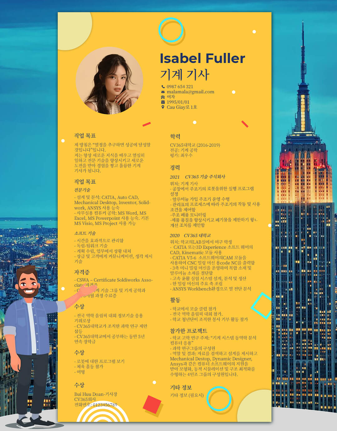 cơ khí chế tạo 04