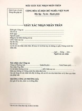 Mẫu giấy xác nhận nhân thân chuẩn và mới nhất hiện nay