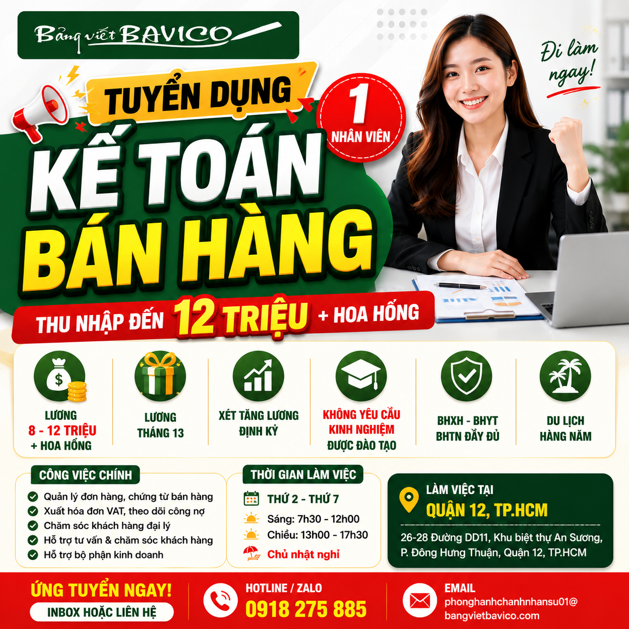 Ảnh lớn