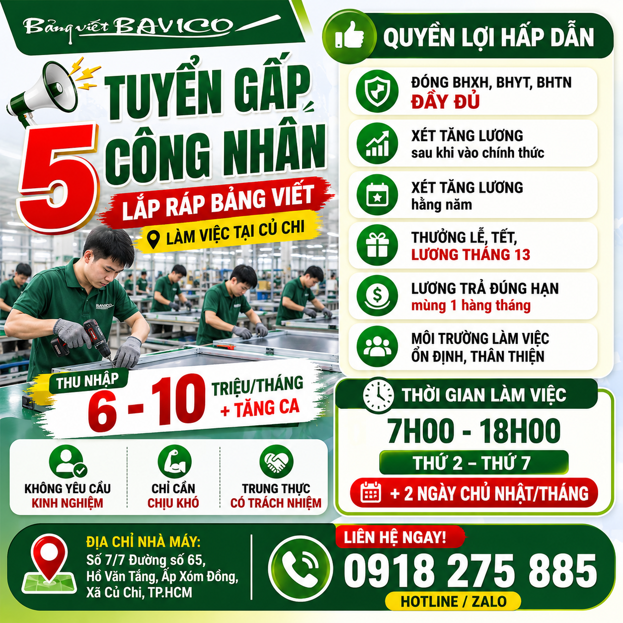Ảnh nhỏ