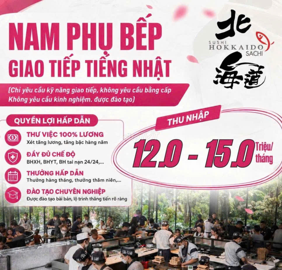 Ảnh lớn