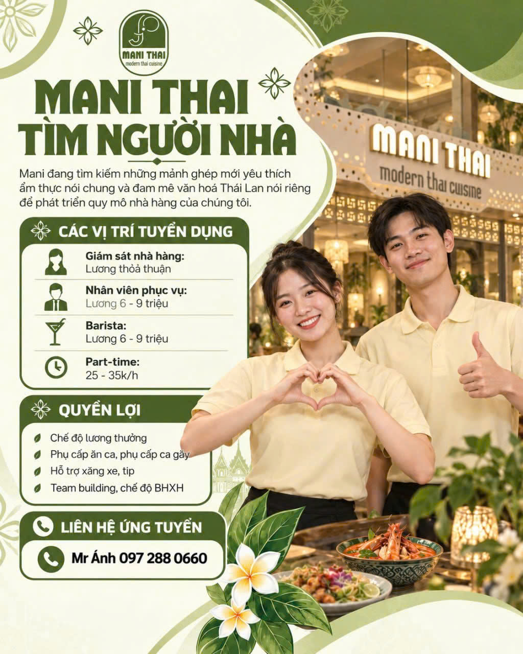 Ảnh lớn