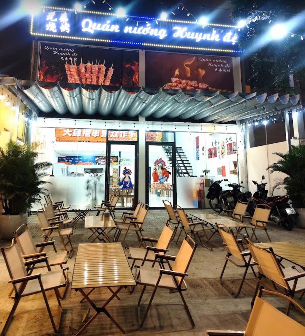 Ảnh lớn