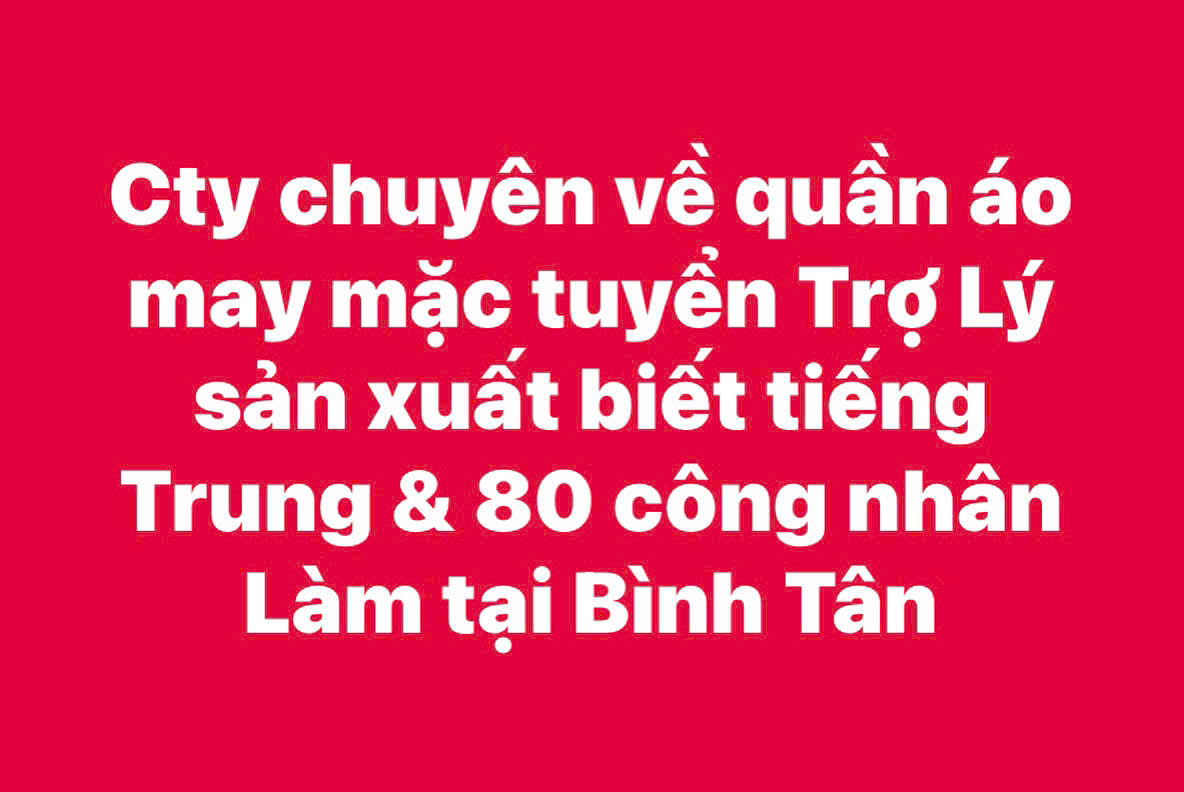 Ảnh lớn