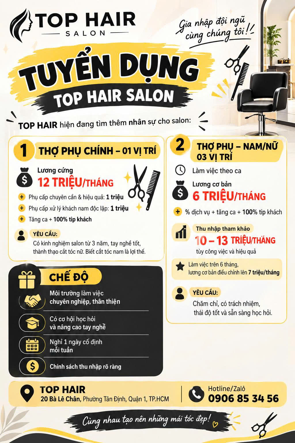 Ảnh lớn