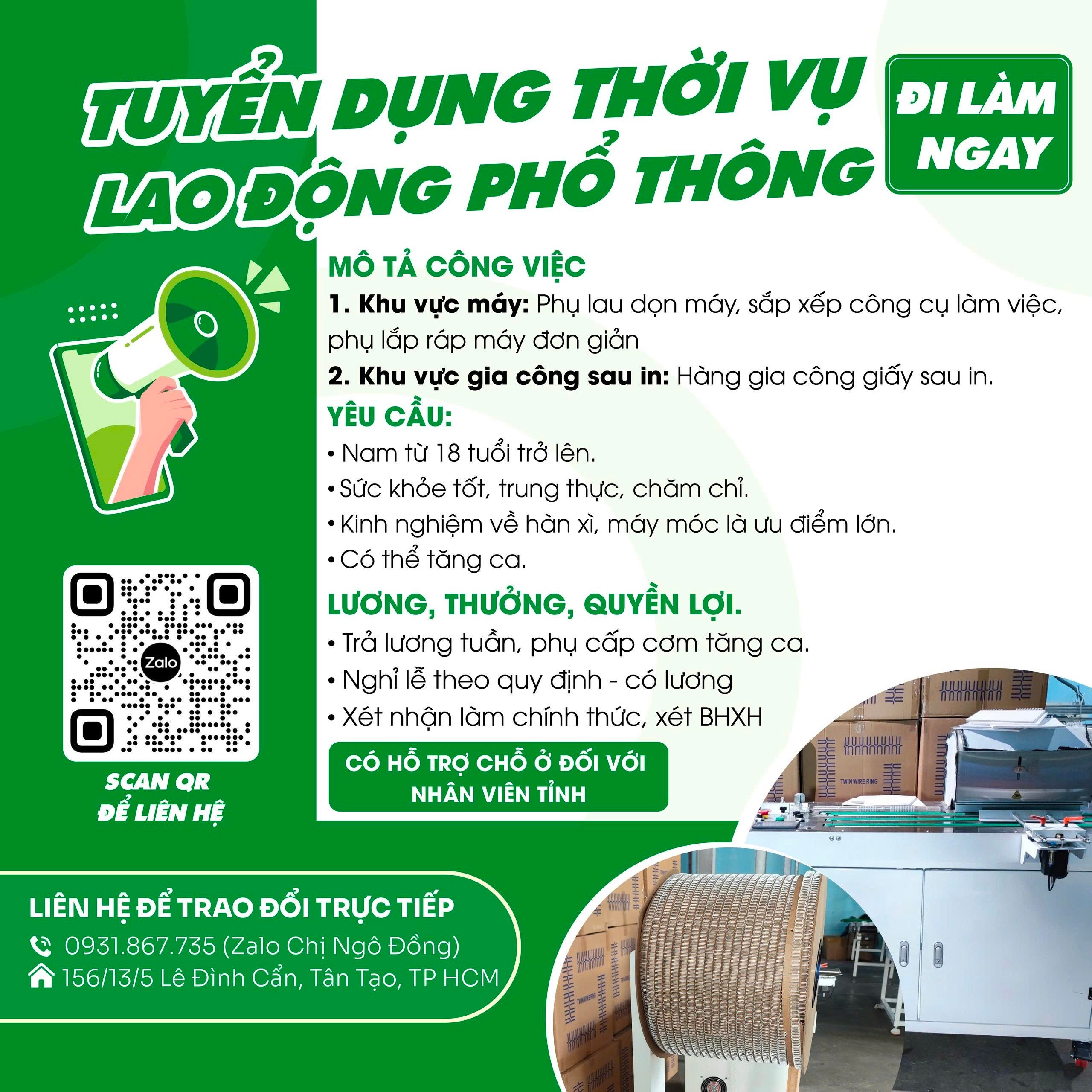 Ảnh lớn
